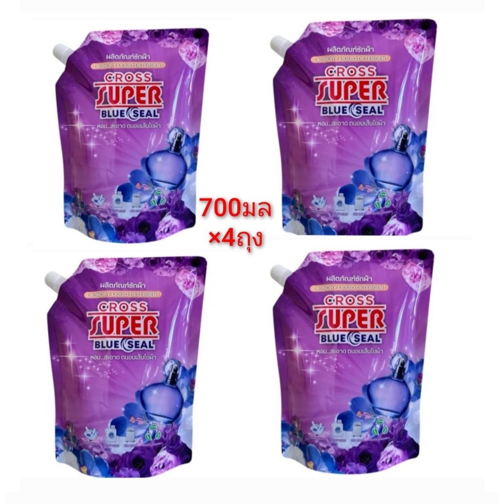 ครอส ซุปเปอร์ ผลิตภัณฑ์ซักผ้าสูตรเข้มข้น700มล.×4ถุง
