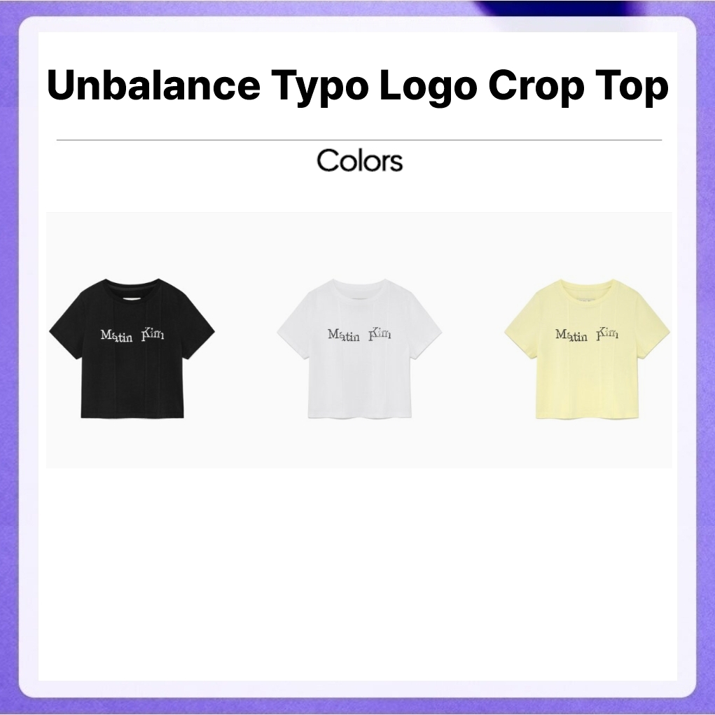 Matin Kim Unbalance Typo Logo Crop Top (Black, White)