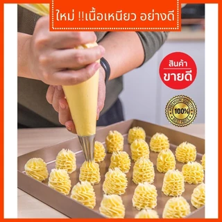✨ถุงบีบครีมเกรดอาหาร✨ แบบหนาเนื้อเหนียว ไม่ขาดไม่แตก 1 ซอง 100 ใบ มีขนาด S M L ให้เลือกหลากหลาย