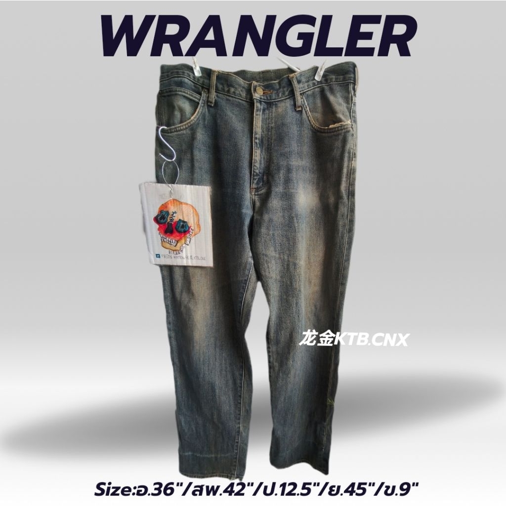 กางเกงยีนส์ญี่ปุ่นwranglerมือสองญี่ปุ่น