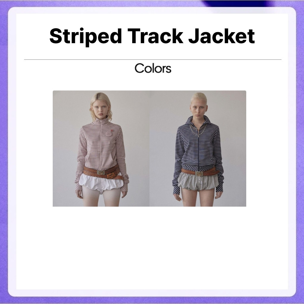 Sculptor Striped Track Jacket (Navy)