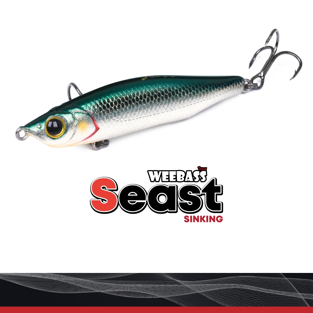 SEAST (Sinking) 70mm/11.6g, 85mm/18g, 95mm/26g : Weebass เหยื่อปลอม ตกปลากระพง จมโคลง