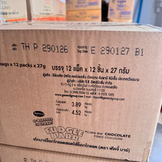 {ยกลัง} *หมดอายุปีหน้า* FUDGEE BARR เค้กบาร์ช็อกโกแลตสอดไส้ช็อกโกแลต และวานิลลาสอดไส้มิลค์คัสตาร์ด ตราฟัดจี้ บาร์