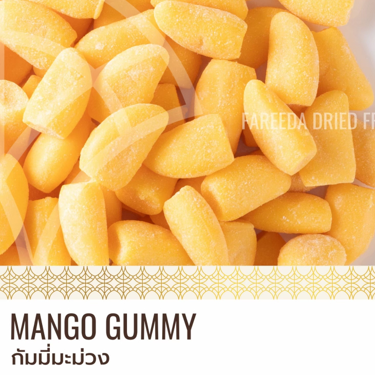 กัมมี่มะม่วง Gummy Mango ถุงซิปล็อค ขนาด 300g.