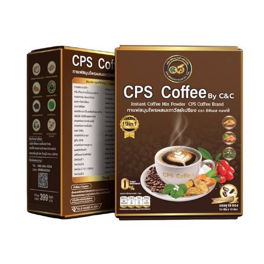 กาแฟปรุงสำเร็จชนิดผงพร้อมดื่ม CPS Coffee By C&C รสชาติเข้มข้น บรรจุ 10 ซอง/กล่อง