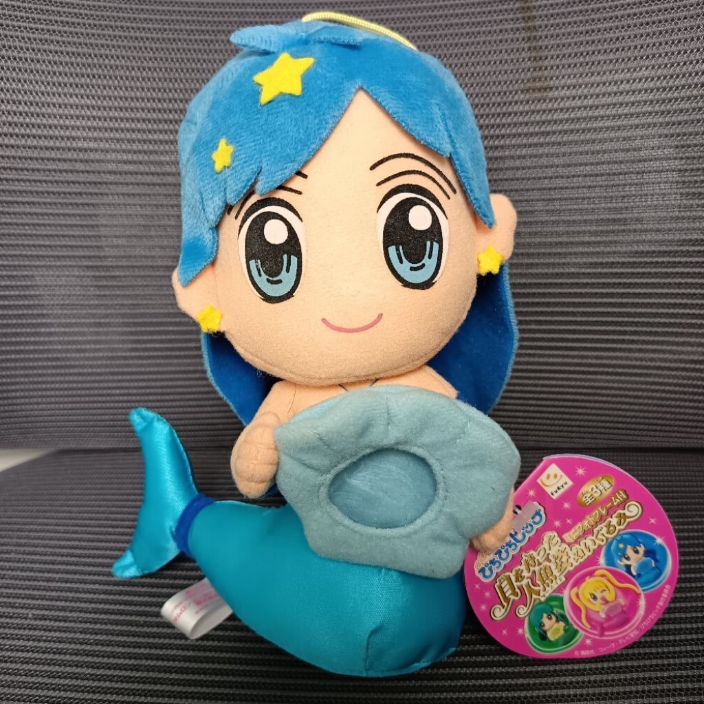 Mermaid Melody Pichi Pichi Pitch -​ Hanon Hosho Plush
