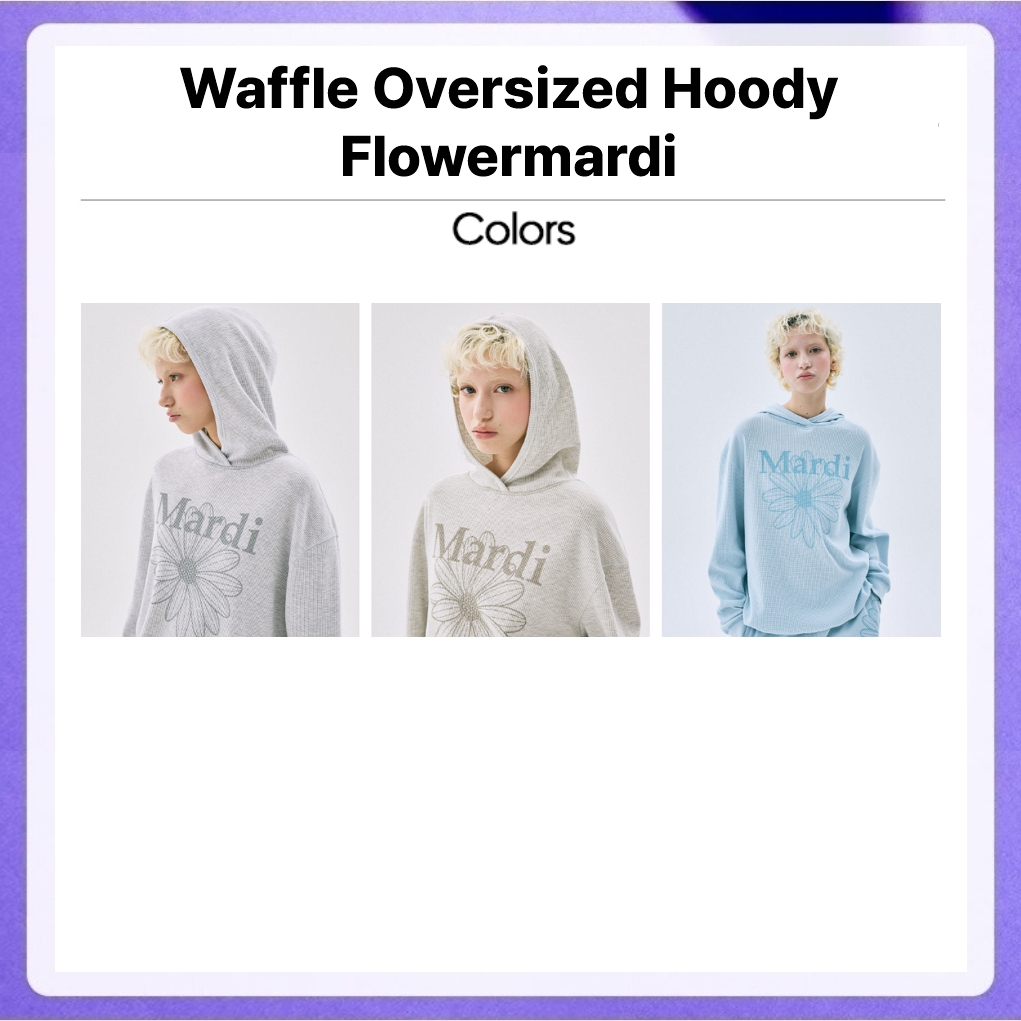 Mardi Mercredi Waffle Oversized Hoody Flowermardi (Sky Blue)