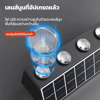 โคมไฟติดผนัง Solar ไฟตกแต่งผนัง 4/6/8LED ไฟโซล่าเซลล์ โคมไฟติดผนังกันน้ำ สําหรับตกแต่งสวน ทางเดิน กลางแจ้ง