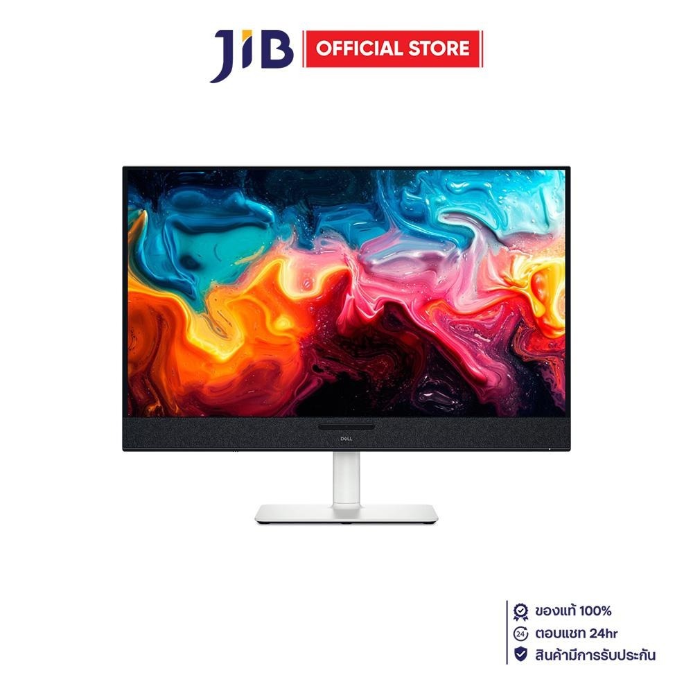Monitor (จอมอนิเตอร์) Dell S3225QC - 31.6 Inch QD-OLED 4K 120Hz AMD FreeSync Premium Pro USB-C