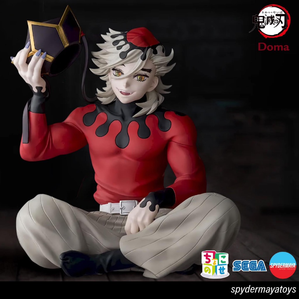 [พร้อมส่ง] ฟิกเกอร์ Doma Chokonose - Demon Slayer: Kimetsu no Yaiba - SEGA