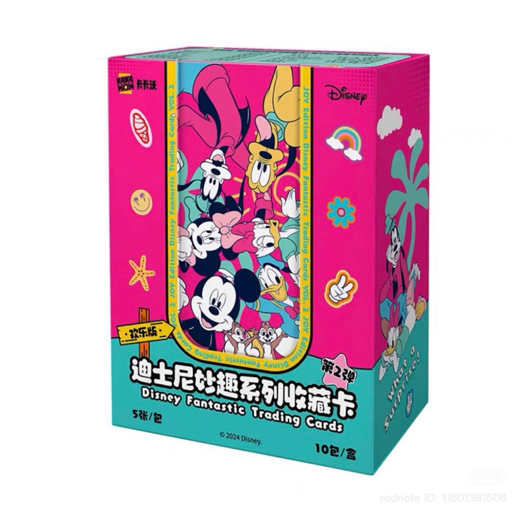 (แบบซอง) KAKAWOW Disney Fantastic TCG 1ซอง5ใบ