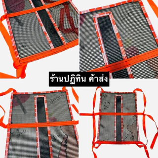 ตาข่ายสะพายหลัง ใช้เสียบร่ม กัดแดด กันฝน สำหรับทำงานกลางแจ้ง ร้านปฏิทิน ค้าส่ง