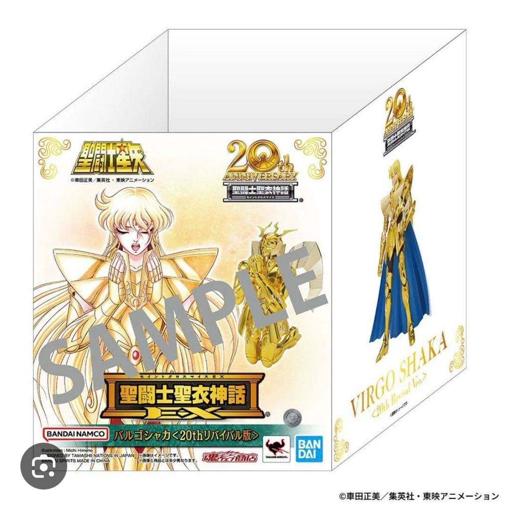 Saint Cloth Myth EX Virgo Shaka Revival 20th Anniversary (lot JP มีกล่องน้ำตาล)