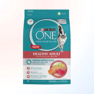 Purina One เพียวริน่าวัน อาหารเม็ดแมว ขนาด 2.7kg เกรดพรีเมี่ยม