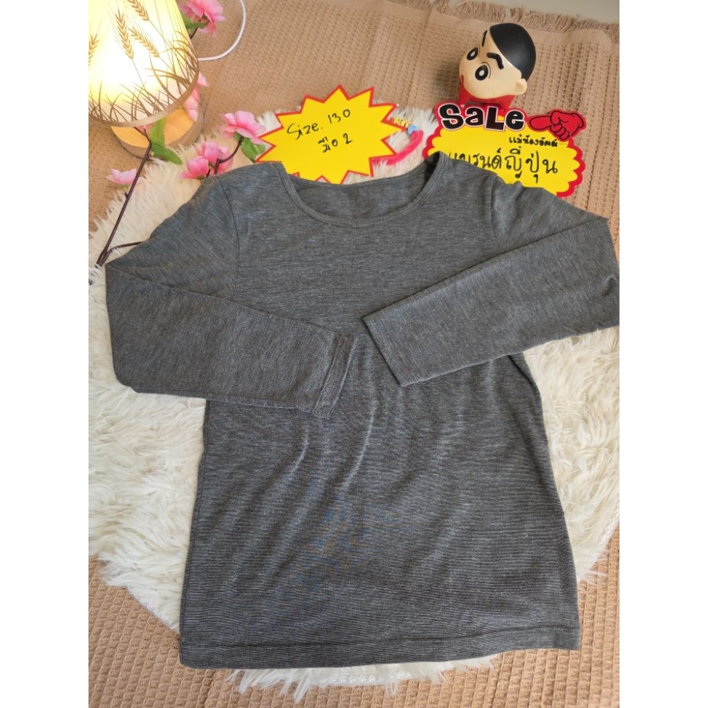 เสื้อHeatech ไซส์ 130 GU