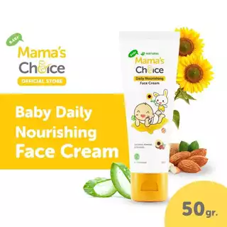 Mama's Choice Baby Daily Nourishing Face Cream ครีมบำรุงผิวหน้าเด็ก อ่อนโยนต่อผิวบอบบาง