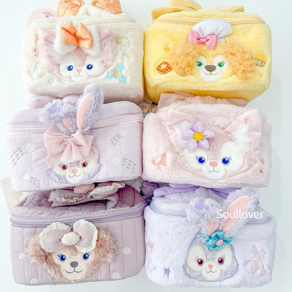 • พร้อมส่ง • กระเป๋าเครื่องสำอางค์ Duffy and friends Disneyland Shanghai