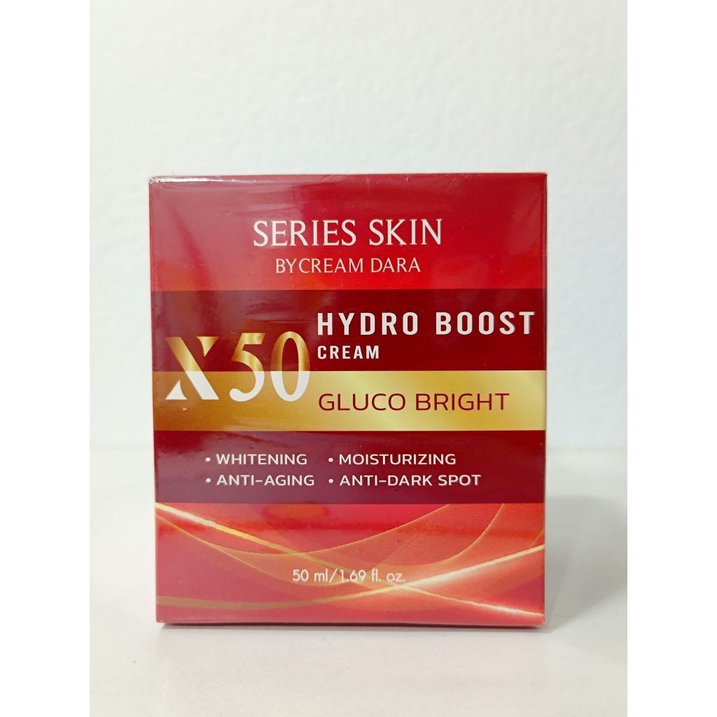 Cream Dara Series Skin Hydro Boost Cream X50 Gluco Bright ครีมหน้าใส  50ml