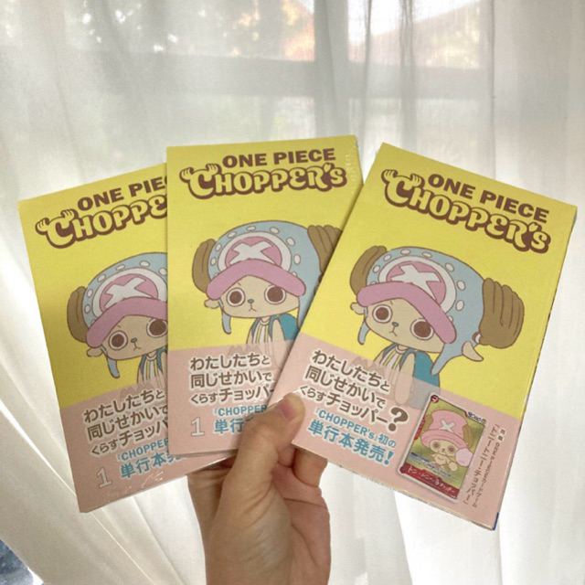 พร้อมส่งในไทย 🇹🇭 ONE PIECE CHOPPER's Vol. 1 Japanese original version
