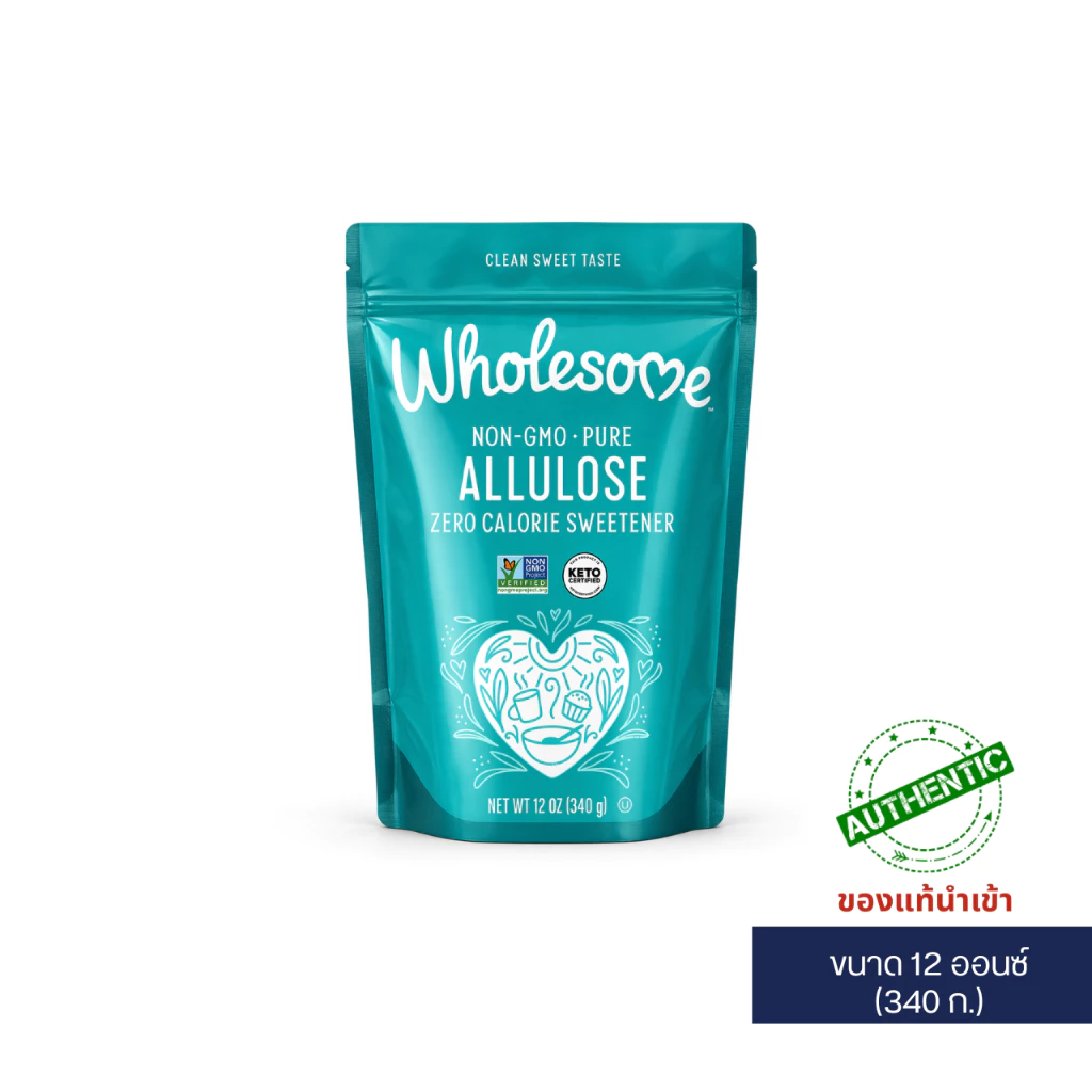 นำเข้า🔵น้ำตาลอัลลูโลสอเมริกา🇺🇸 Wholesome Allulose zero Calories 340 g แบบน้ำและผง thumbnail 7