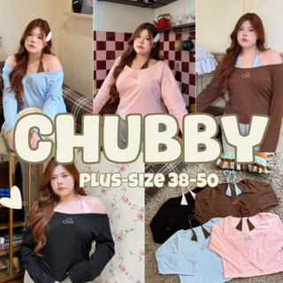 (🎀shopee video & liveมีส่วนลด+ส่งฟรี🎀) พร้อมส่ง ครบสี✅เสื้อแขนยาว แต่งคล้องคอ ใส่เปิดไหล่ได้หรือไม่เปิดก็ได้ (38-50)