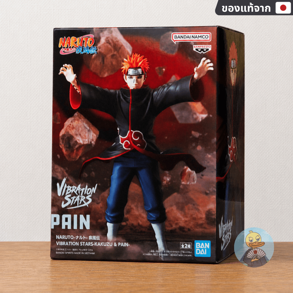 🇯🇵 [ของแท้ มือ1] Figure Pain Vibration Stars Akatsuki แสงอุษา เพนแสงอุษา Pain Naruto Shippuden