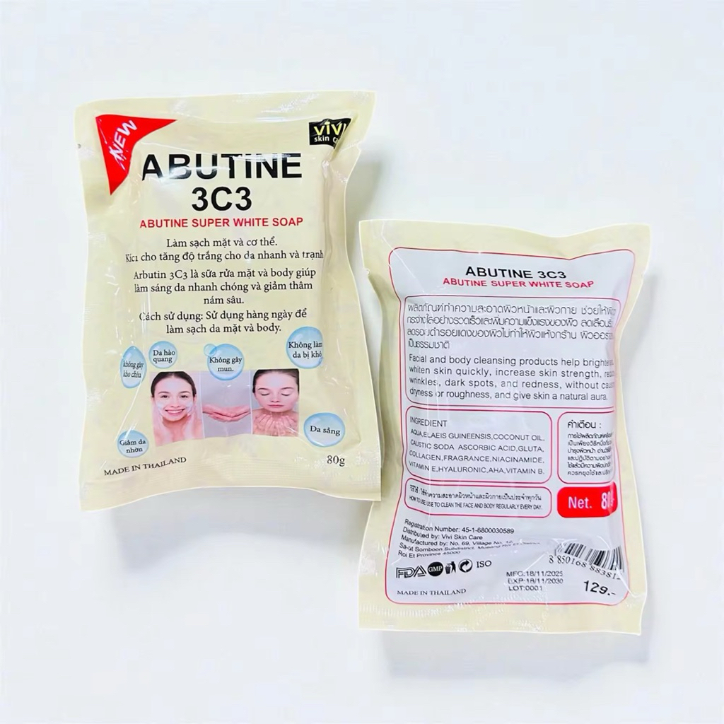 ABUTINE 3C3 ABUTINE SUPER WHITE SOAP สบู่ อาร์บูติน 3C3 80g.
