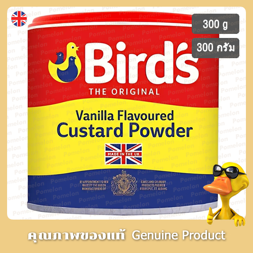 ผงคัสตาร์ดรสวานิลลา เบิร์ดส์ 300 กรัม - Birds Vanilla Flavoured Custard Powder 300g