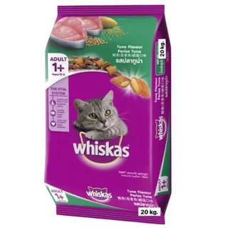 whiskas อาหารแมววิสกัส สำหรับแมวโตทุกช่วงวัยทุกสายพันธุ์ ขนาด กระสอบละ 20KG.
