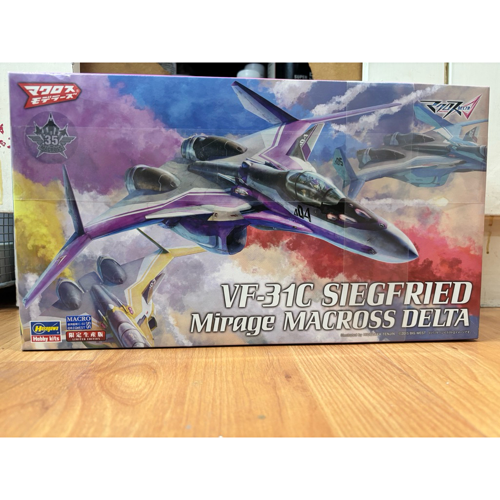 [Instock] Hasegawa 1/72 Macross Delta VF-31C Siegfried Mirage Jenius Custom Unit