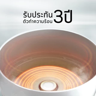 SHARP หม้อหุงข้าว KSH-D15 (1.5 ลิตร)