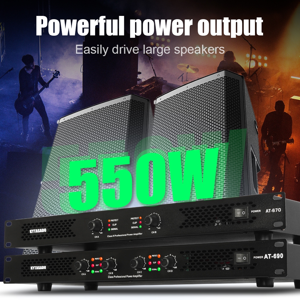 เครื่องขยายเสียงดิจิตอลกลางแจ้งระดับมืออาชีพความละเอียดสูงคลาส D 1U 550 วัตต์ 8 โอห์ม