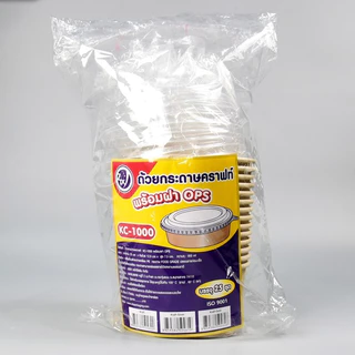 [ยกแพค] ชามกระดาษคราฟท์ พร้อมฝา OPS รุ่นพิเศษไอน้ำไม่เกาะ ชามกระดาษ Food Grade เข้าไมโครเวฟได้ ขนาด 500-1500 ml.