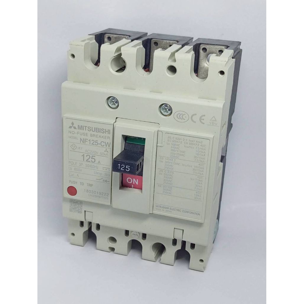 ส่งเร็วมาก ! MITSUBISHI MCCB มิตซูบิชิ เบรกเกอร์ NF125-CV 3P 125A