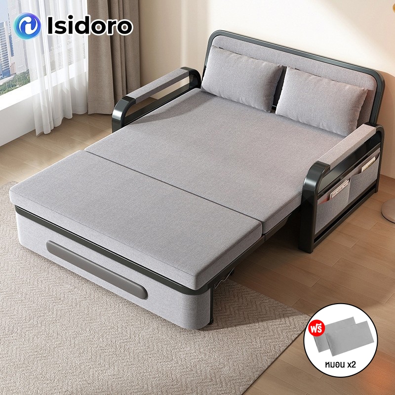 Isidoro เดย์เบด โซฟาพับ เตียงโซฟาพับ เหมาะกับ Condo ห้องนอนเล็ก กันน้ำ โซฟาปรับนอน โซฟาปรับเอนนอนพับได้อเนก