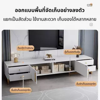 ชั้นทีวี ตู้วางทีวี มีช่องเก็บของและลิ้นชัก สไตล์หรูหรา ที่วางทีวี มีขา แข็งแรง รับน้ำหนักได้เยอะ