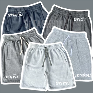 ⚡️F03-4⚡️กางเกงขาสั้นผ้าสำลี หนานุ่ม 3XL-5XL