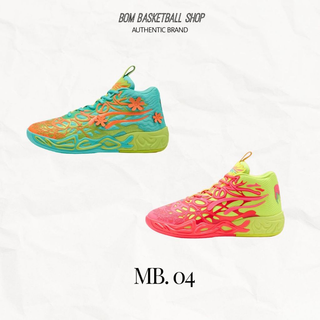 MB. 04 รองเท้าบาส ของแท้ พร้อมส่ง