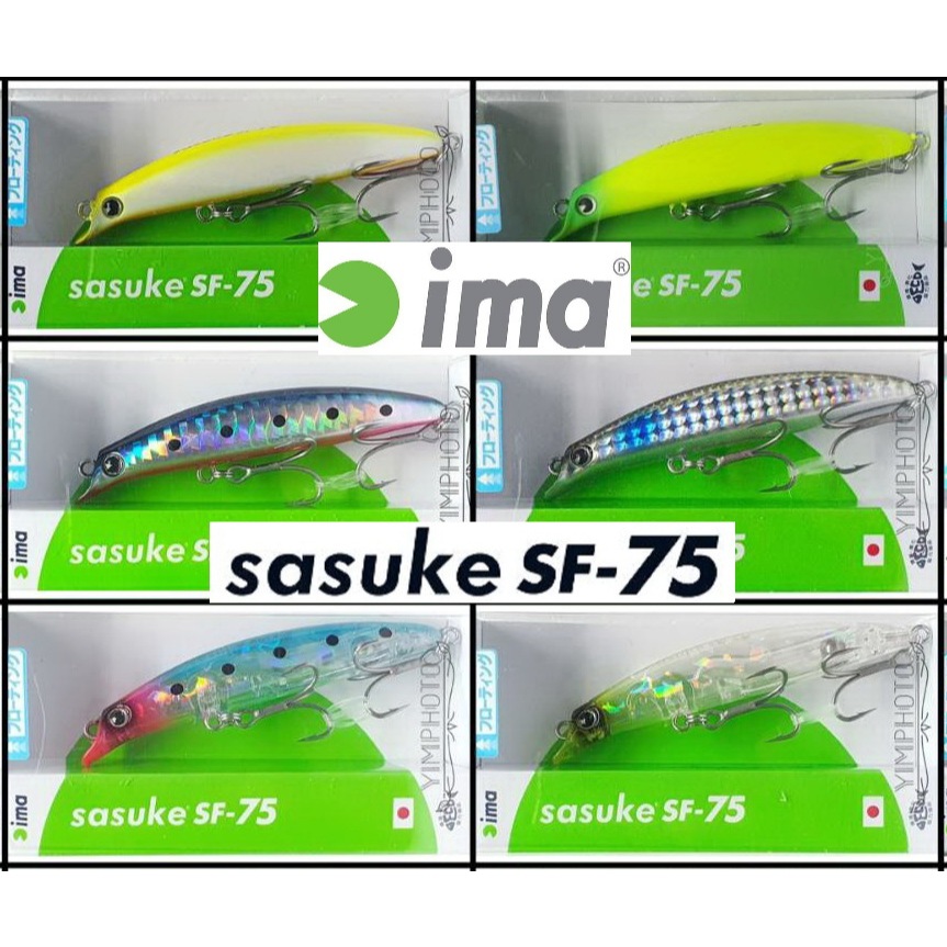 IMA SASUKE SF 75 6g.(ลอยช้า) เหยื่อปลอม ไอมะ ซาซึเกะ ของแท้ 100% เหยื่อตกปลา