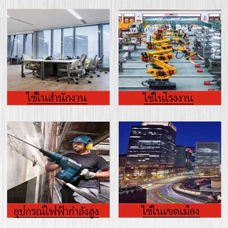 สายไฟโซล่าเซลล์ Solar cable PV 1 ขนาด 6mm-100M แบบยกม้วน