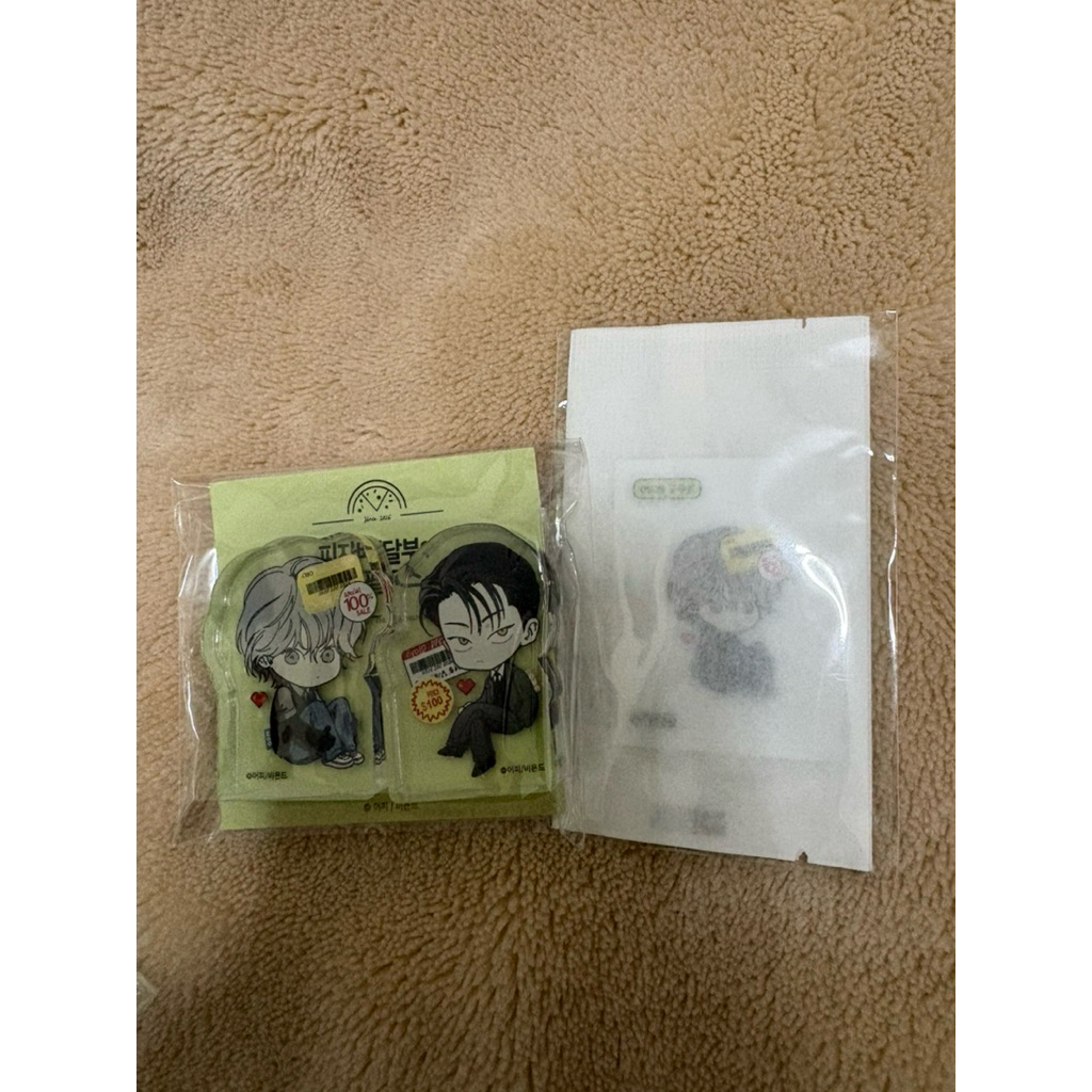 manhwa goods เรื่อง Pizza delivery and gold palace