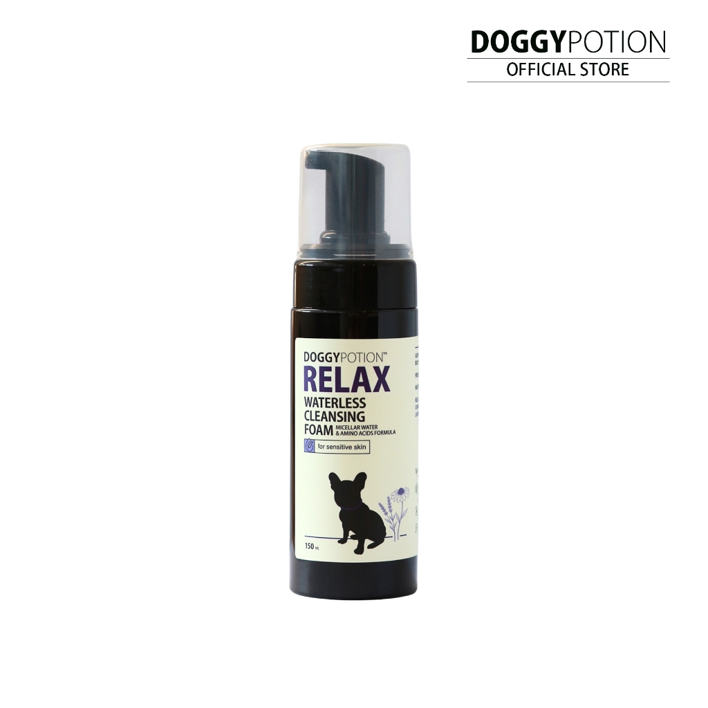 Puppy Potion Relax Waterless Cleansing Foam 150 ml ราคา ถูกที่สุด ดีลบีเคเค