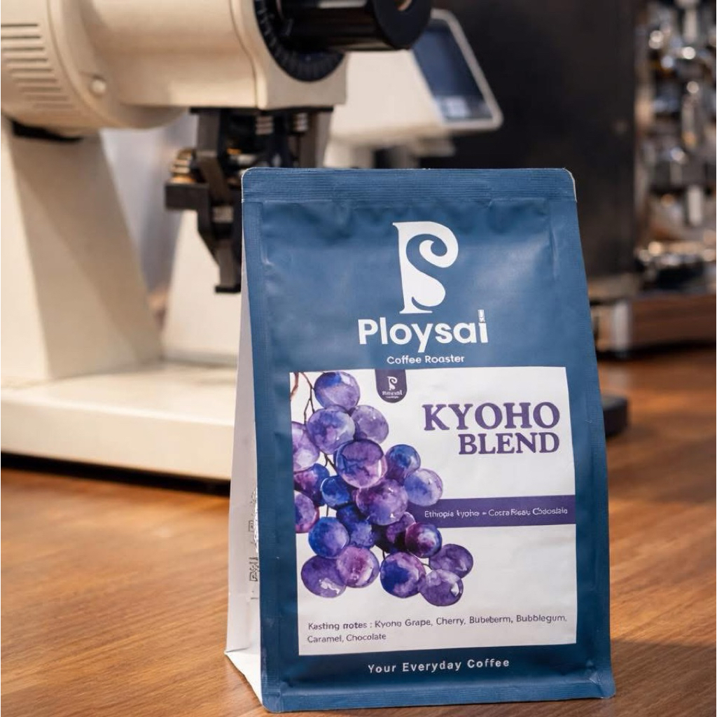 เมล็ดกาแฟKyoho Blend (องุ่นโควโฮ เบลน)