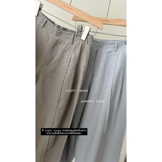 FADTHINGS : Calamari cotton barrel pants 🐙🗯️
