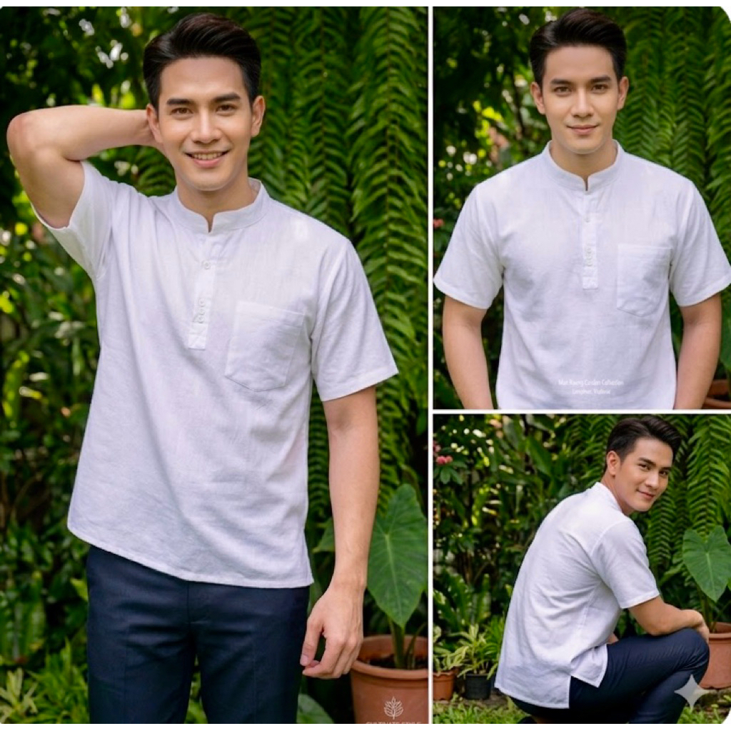 เสื้อพื้นเมืองคอจีน ผ้าฝ้ายชายสีขาว กระดุมขาวผ้าฝ้ายเนื้อนิ่ม แขนสั้น ใส่สบายมาก ไม่บาง มีบริการปลายทาง
