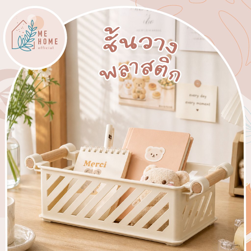 ชั้นวางพลาสติก กล่องเก็บช้อนส้อม แบบใส มีฝาปิดและช่องระบายน้ำ วางซ้อนได้ ใช้งานอเนกประสงค์