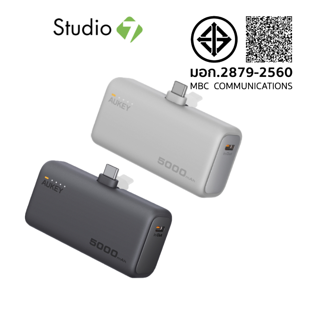 พาวเวอร์แบงค์ AUKEY 5000 mAh Spark Mini Built-in USB-C PB-Y59 มาตราฐาน CCC by Studio7