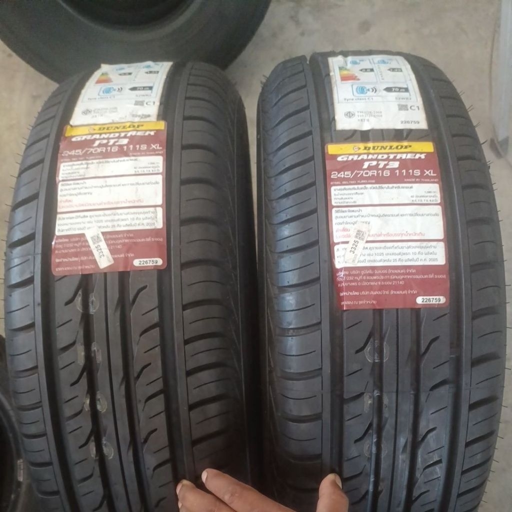 DUNLOP ยางรถยนต์ 245/70R16 (ล้อขอบ16) รุ่น GRANDTREK PT3 2 เส้น (ใหม่กริ๊ปปี 2025)