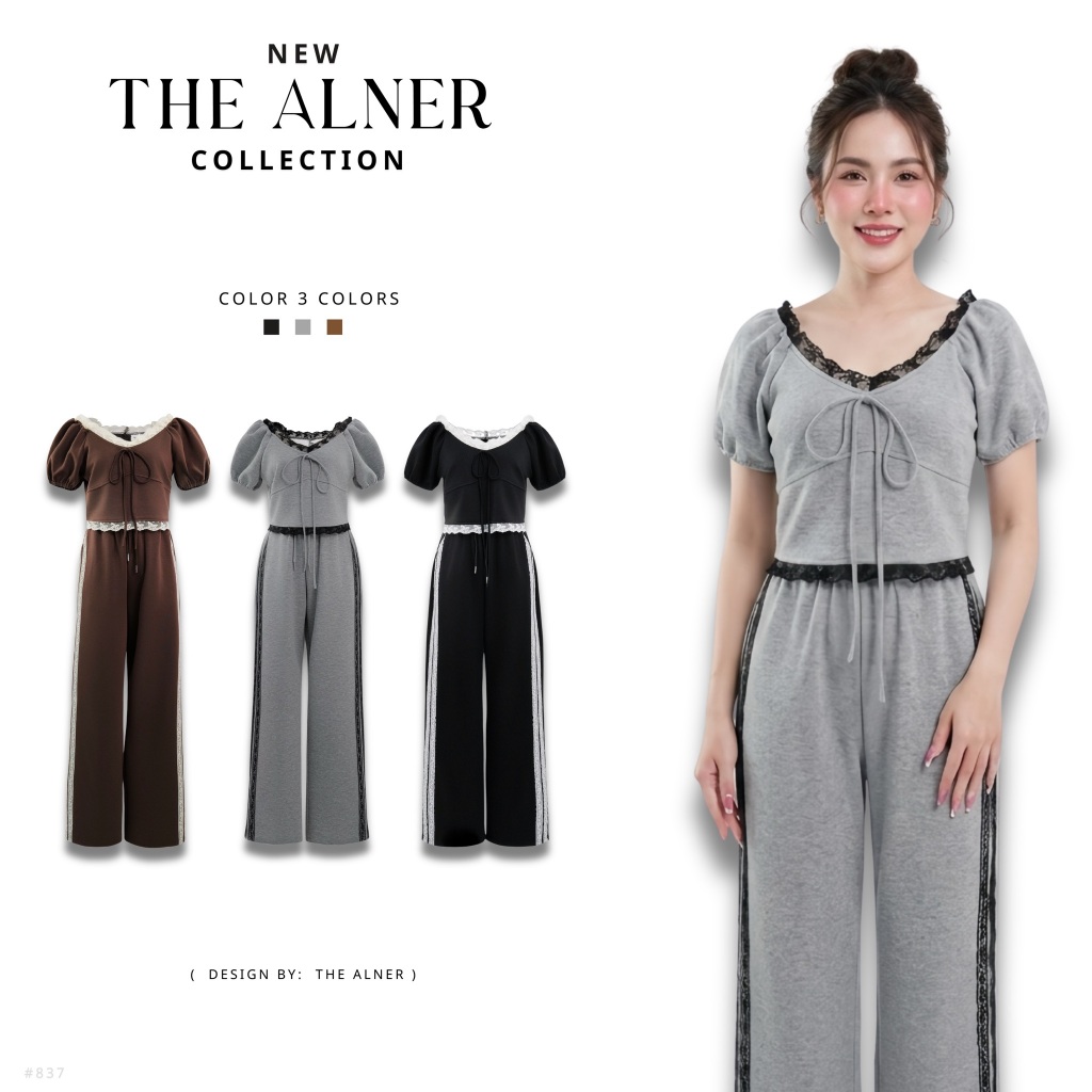 Thealner-AN837 (เซตเสื้อแขนตุ๊กตาแต่งขอบลูกไม้กางเกงขายาว)