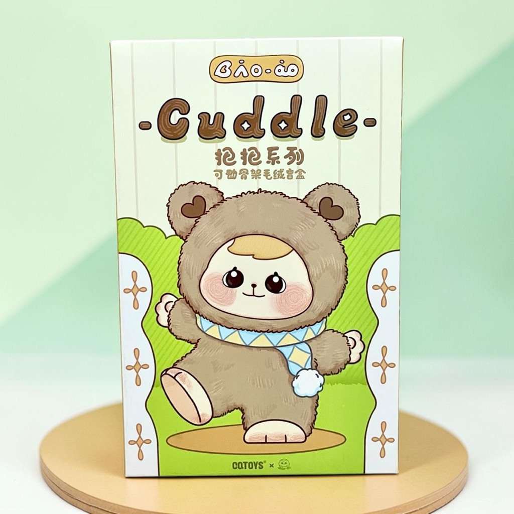 กล่องสุ่ม(แบ่งขาย)ตุ๊กตา Bao-ao Cuddle Series จาก CQToys